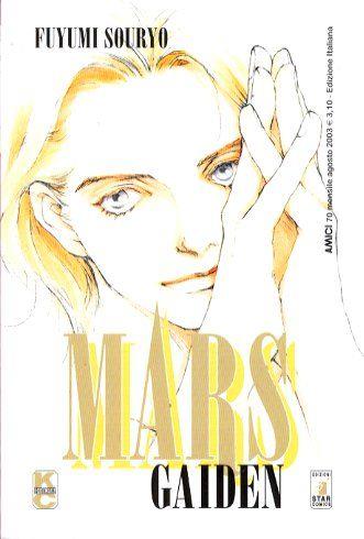 Mars gaiden