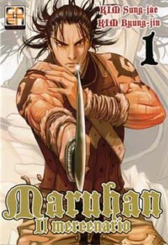 Maruhan il Mercenario Vol. 2