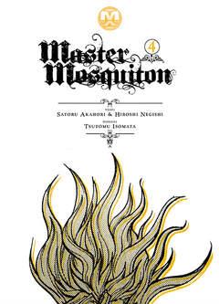 Master mosquiton