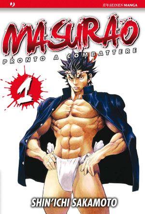 Masurao Vol. 1