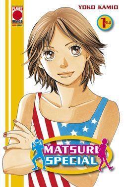 Matsuri special Vol. 2