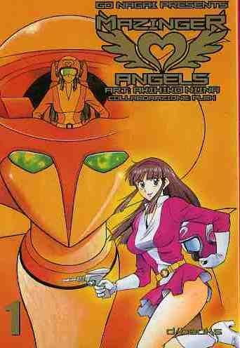 Mazinger angels – D/Fusion Vol. 2