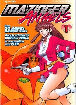 Mazinger Angels – J-Pop Vol. 1