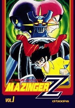 Mazinger z edition integrale Vol. 5