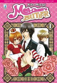 Mei-chan's butler Vol. 1