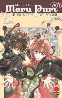 Meru puri il principe dei sogni Vol. 1