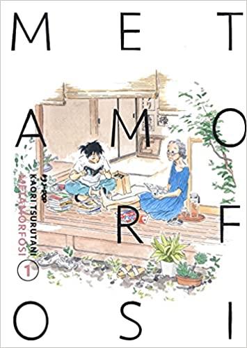 Metamorfosi Vol. 1