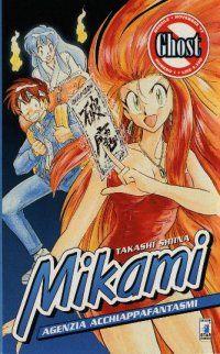 Mikami - Agenzia acchiappafantasmi Vol. 1