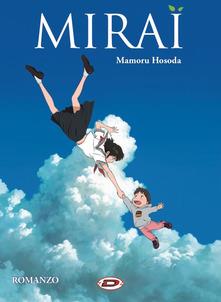 Mirai il romanzo