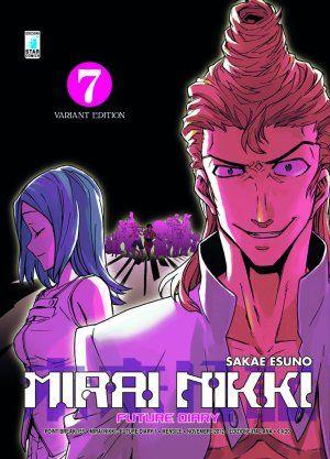 Mirai nikki future diary - Edizioni speciali