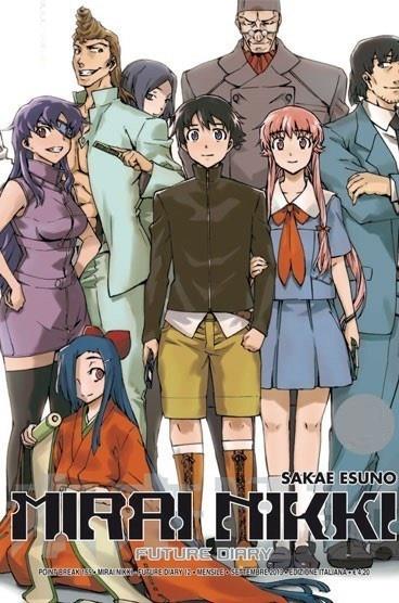 Mirai nikki future diary bundle