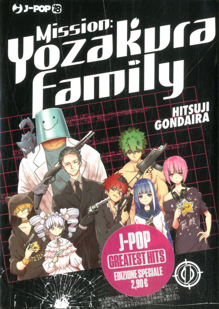 Mission: Yozakura family - Edizioni speciali