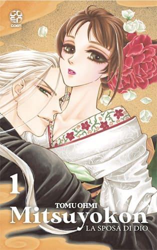 Mitsuyokon la Sposa di Dio Vol. 1