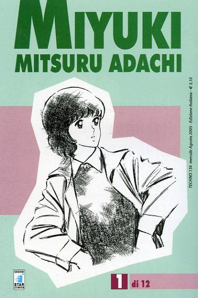Miyuki Vol. 1