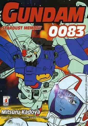 Mobile suit gundam 0083: Stardust memory