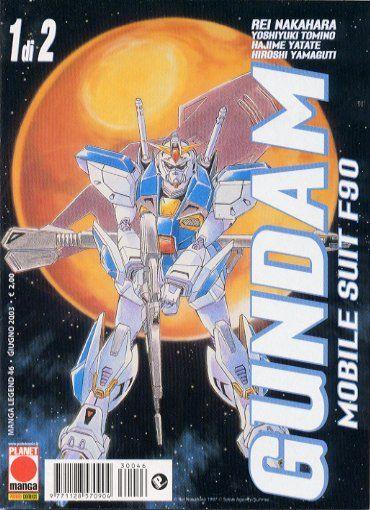 Mobile suit gundam F90 Vol. 2