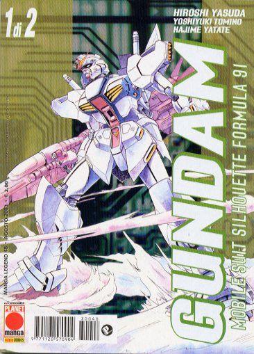 Mobile suit gundam F91 - Silhouette formula 91 Vol. 1
