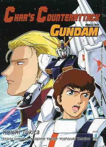 Mobile suit gundam: Char's counterattack - Anime comics