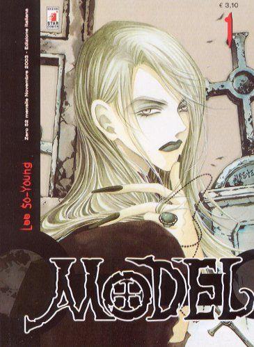 Model - Star comics Vol. 1
