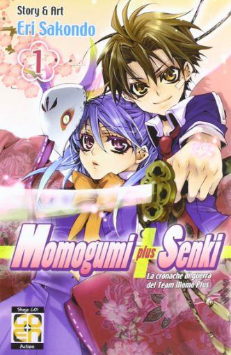 Momogumi plus senki Vol. 1