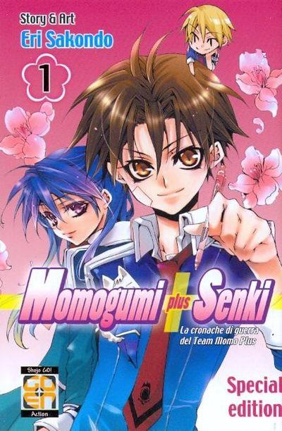 Momogumi plus senki - Edizioni speciali