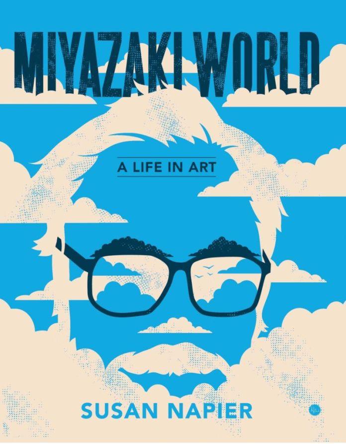 Mondo miyazaki
