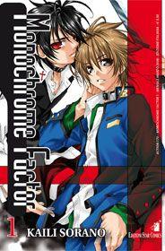 Monochrome factor Vol. 1