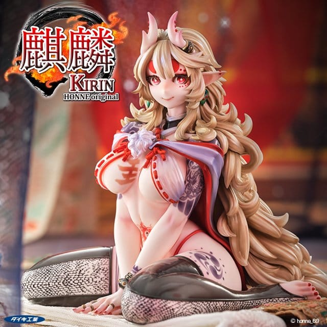 ORIGINAL CHARACTER - Kirin Honne 1/6 Daiki Kougyo PVC Figure 17 cm