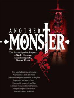 Monster bundle