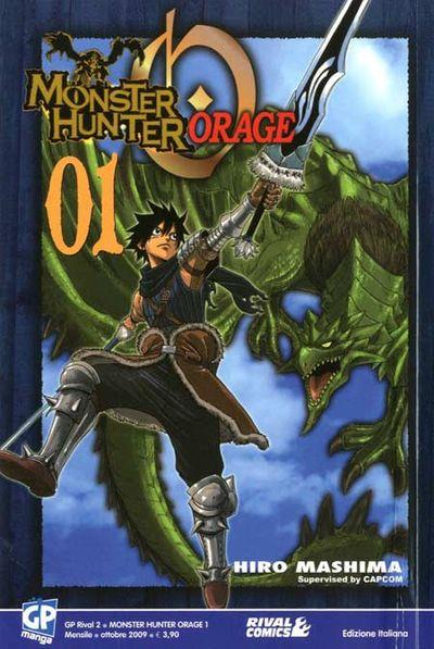 Monster hunter orage Vol. 2
