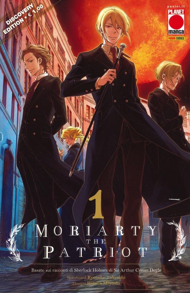 Moriarty the Patriot - Edizioni speciali Vol. 1 Discovery Edition