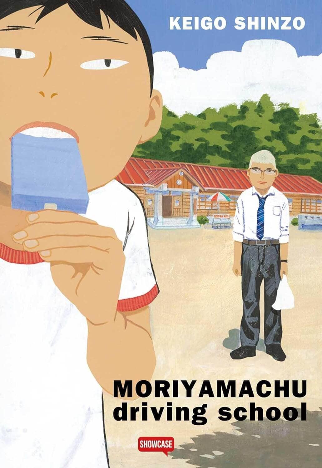 Moriyamachu driving school