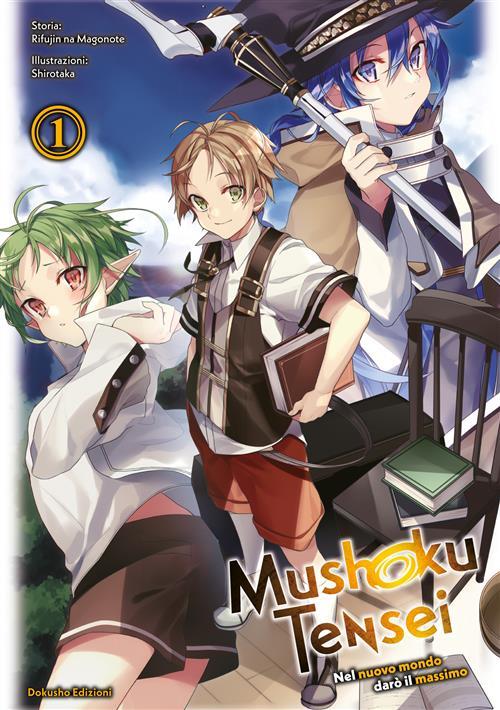 Moshoku tensei - Edizioni speciali