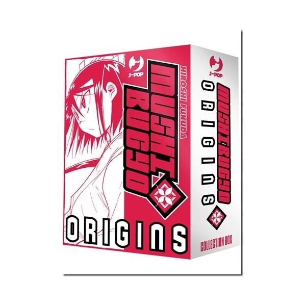 Mushibugyo origins