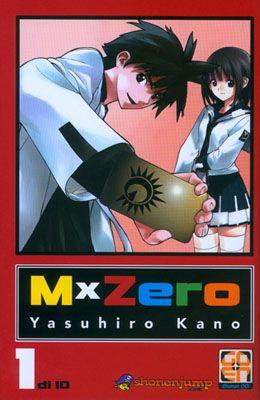 Mx0 - Edizione edicola Vol. 2