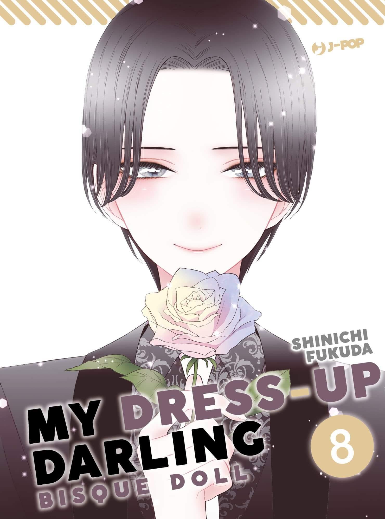 My Dress-Up darling - Bisque Doll - Deluxe