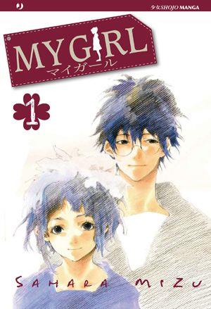 My girl Vol. 2